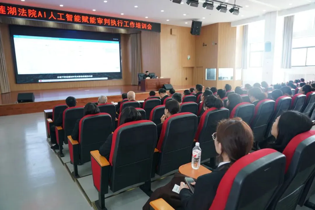 如何借助智能健康工具提高篮球技能和表现_2